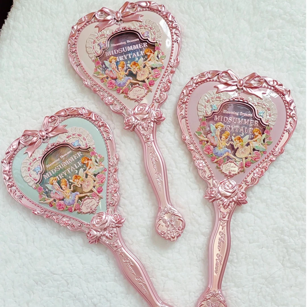 花知晓仲夏夜系列镜子爱心手拿镜女生礼物少女心粉色