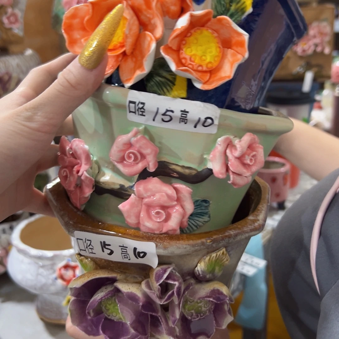 满18.8发货，爱退款拉黑