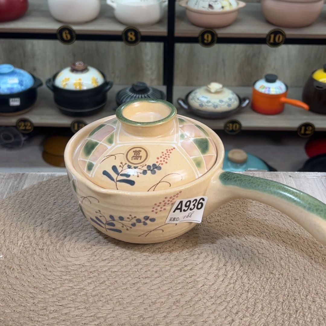 【闪购商品】1.2升砂锅，没有运费险，936
