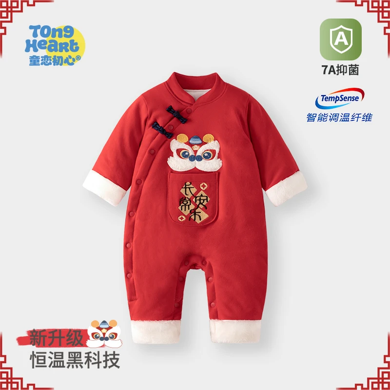 婴儿拜年服棉衣秋冬季加厚保暖棉服宝宝过年喜庆衣服新年连体衣冬