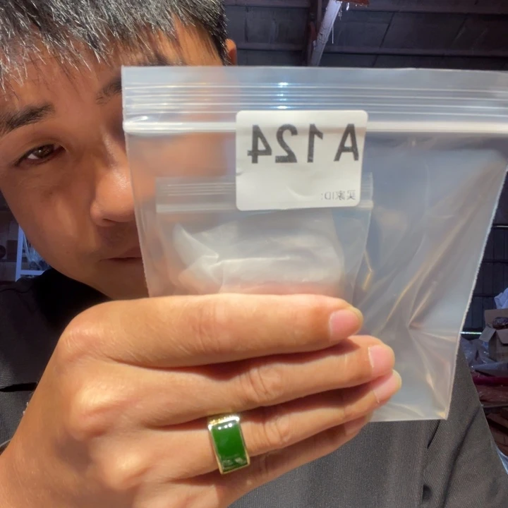 大叶紫檀（黑酸枝木类）124