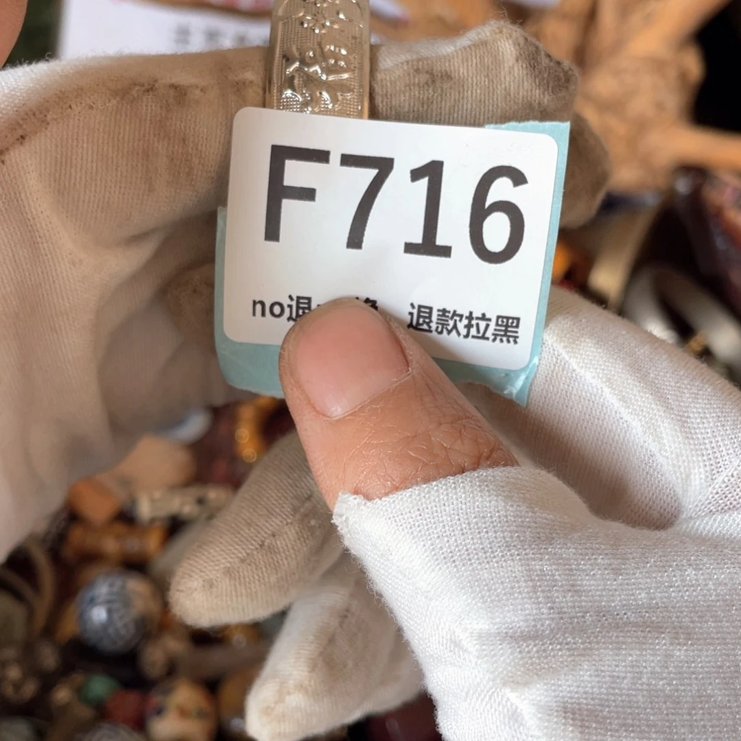 陶瓷3****2火爆火爆火爆火爆