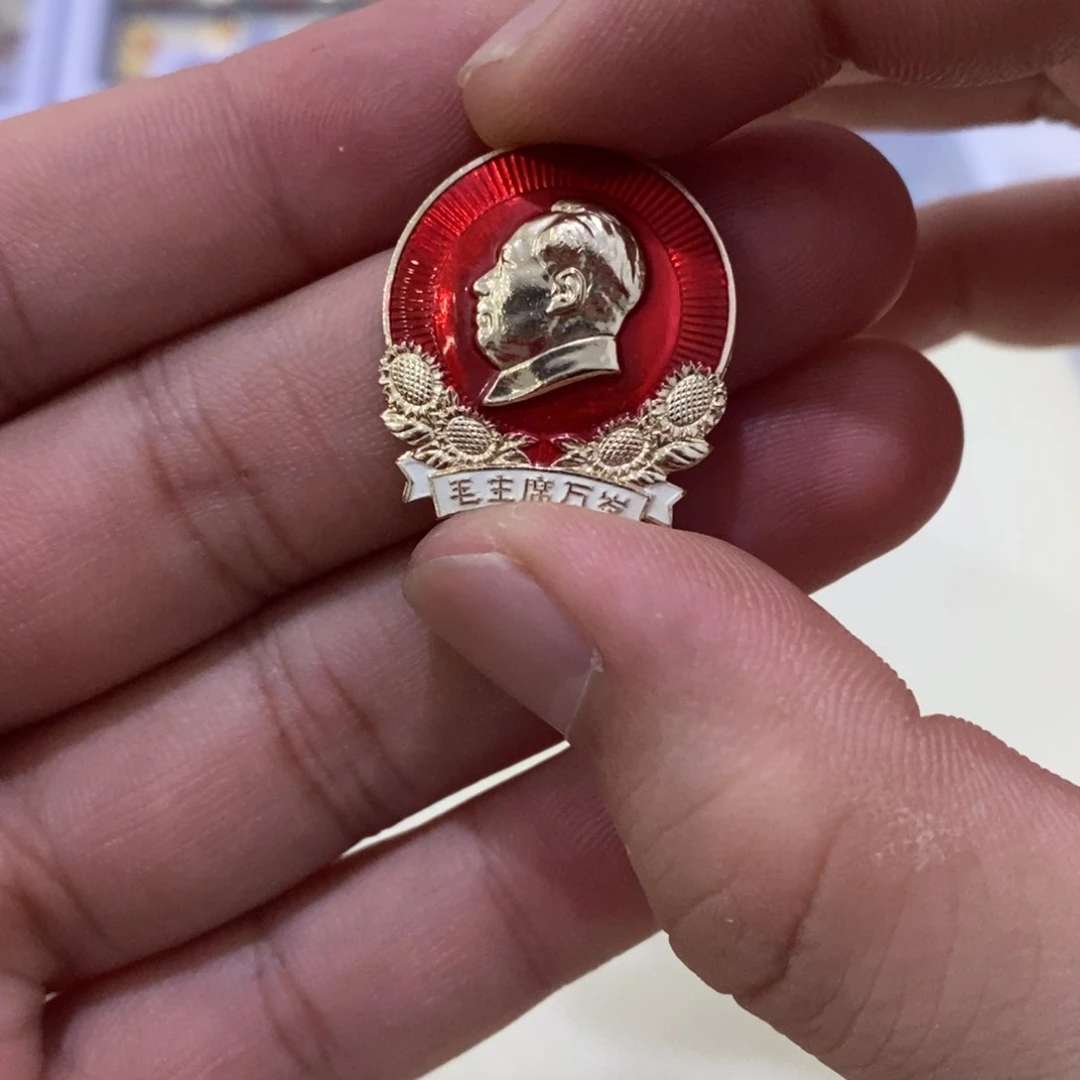 铝红章异形四葵花背英文朵朵葵花向太阳。