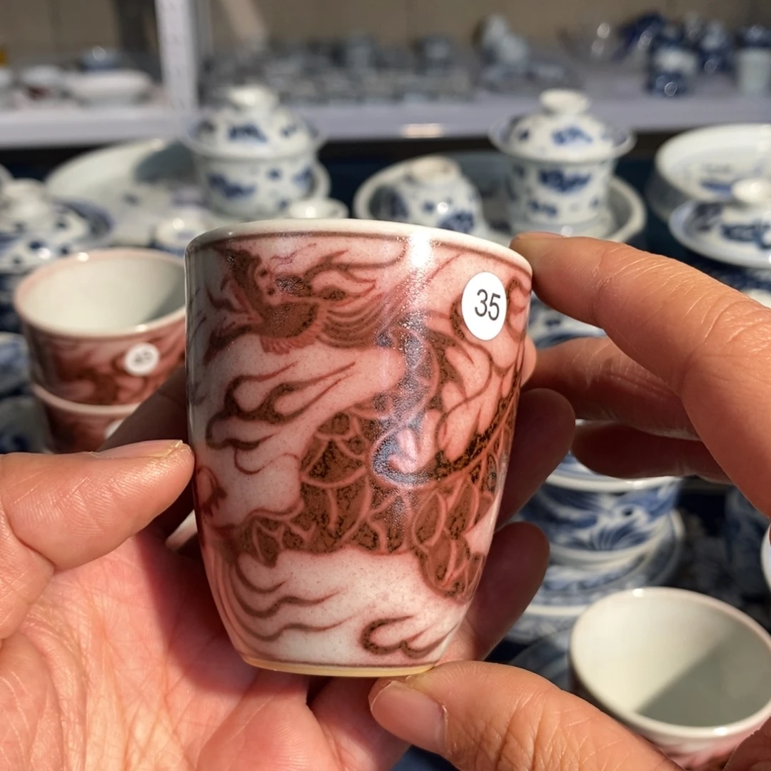 清仓特价手绘釉里红