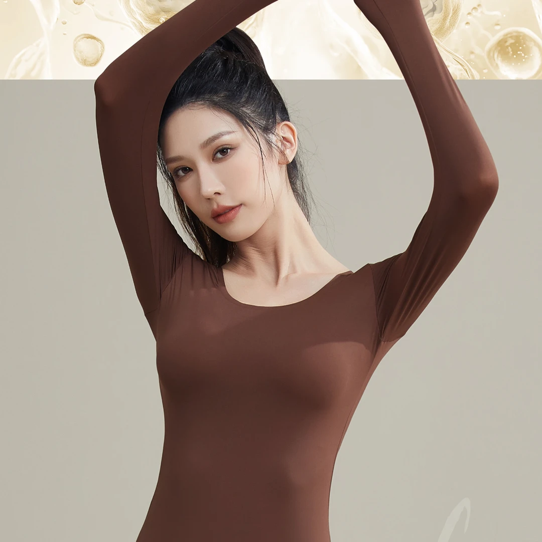 H女士打底补水衣套装1303