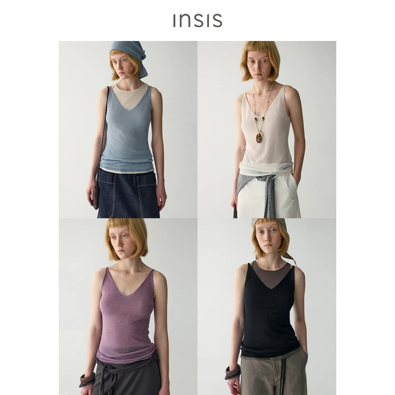 INSISFEMME铜氨丝大V领针织吊带FN25111805
