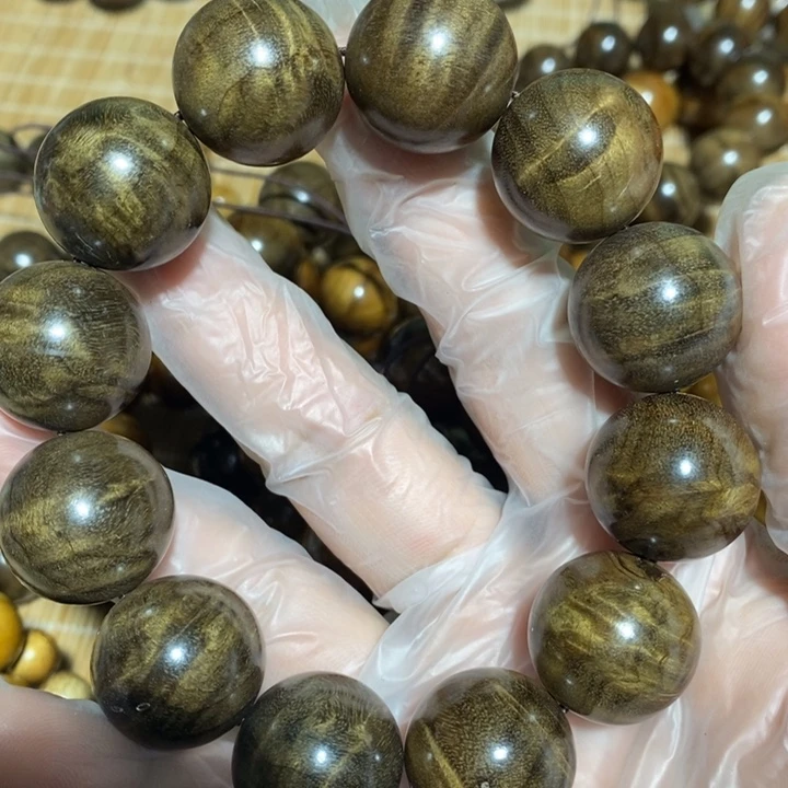 金丝楠Y****徒小叶2.0手串微瑕