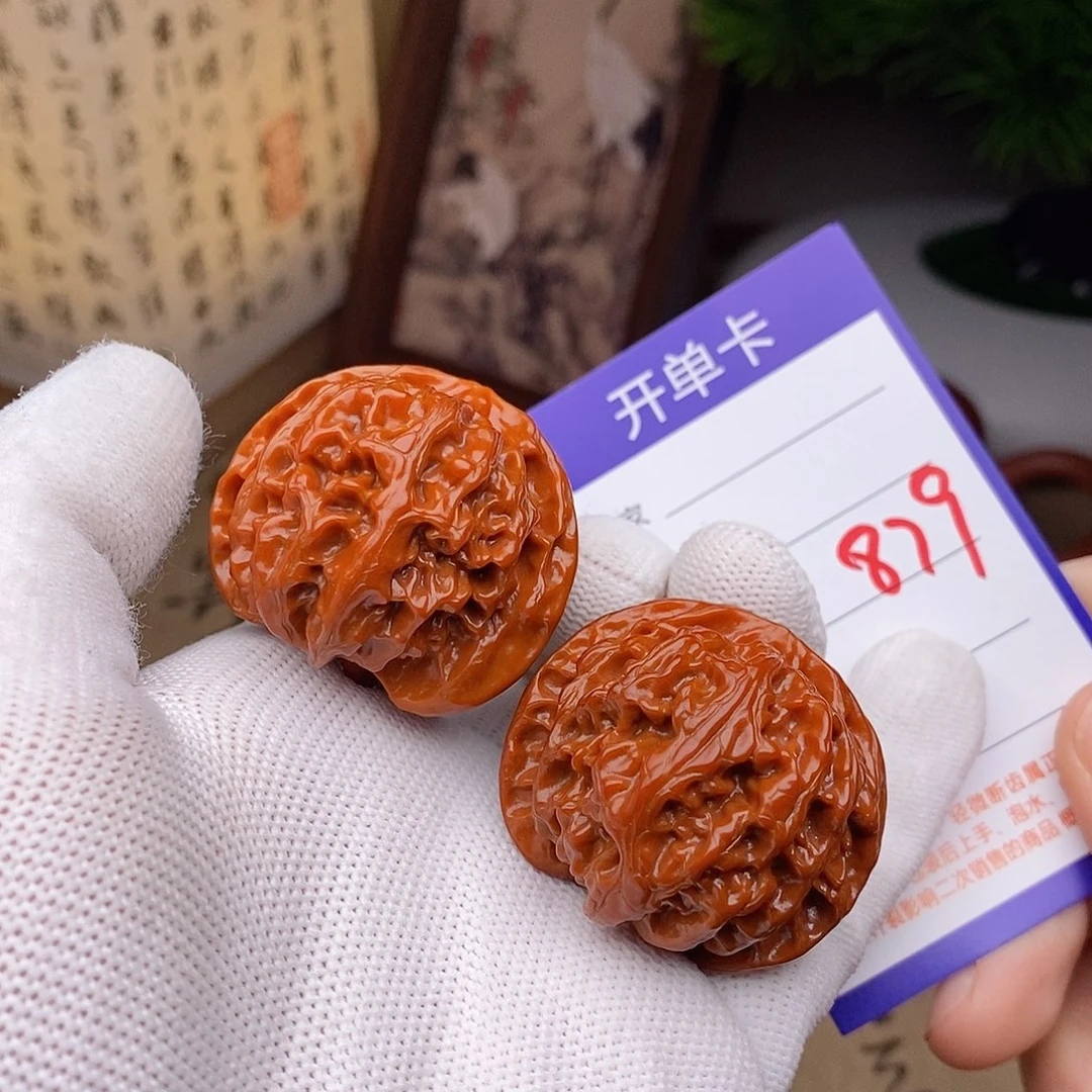 把件文玩核桃40苹果园879