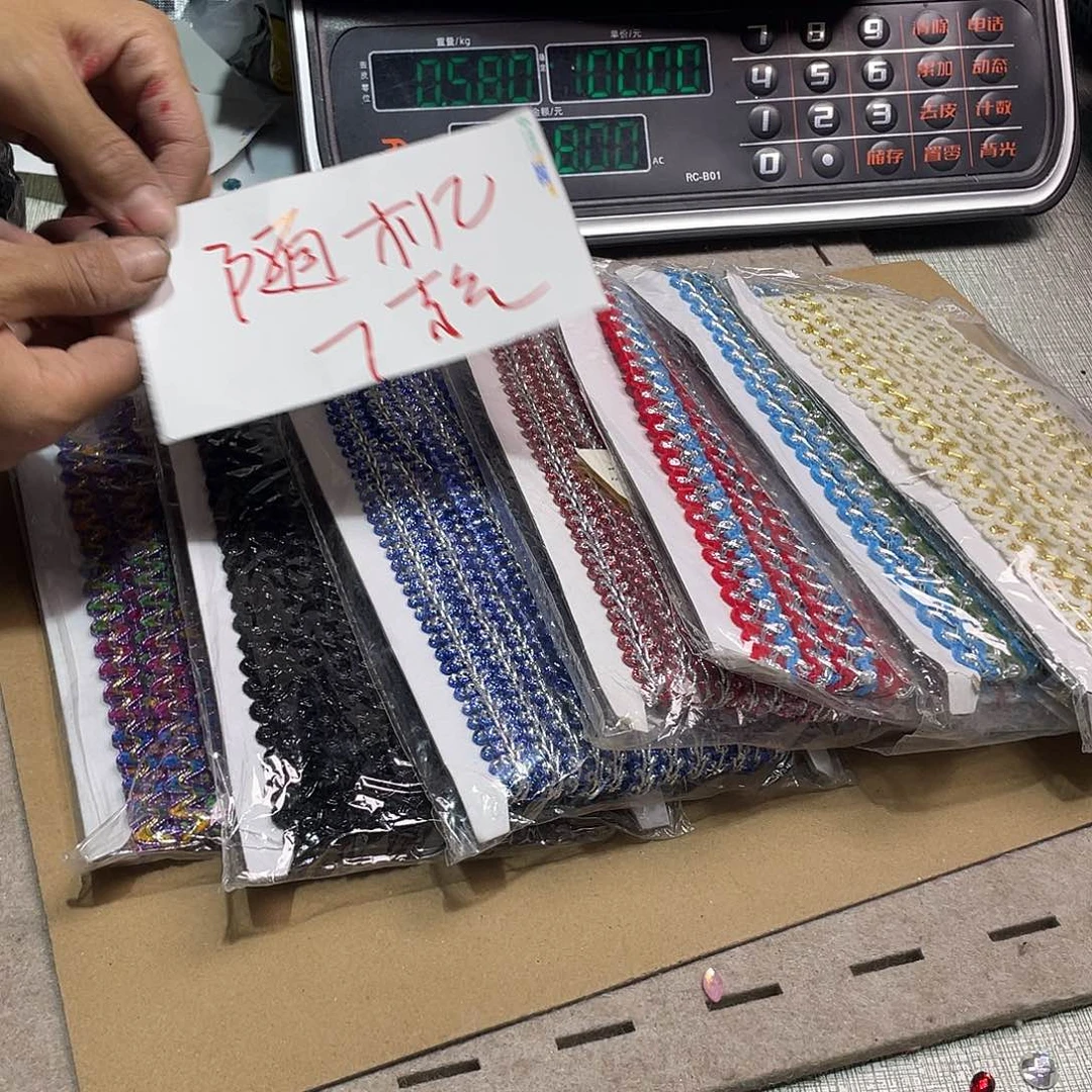 无纺布直播辅料闪购