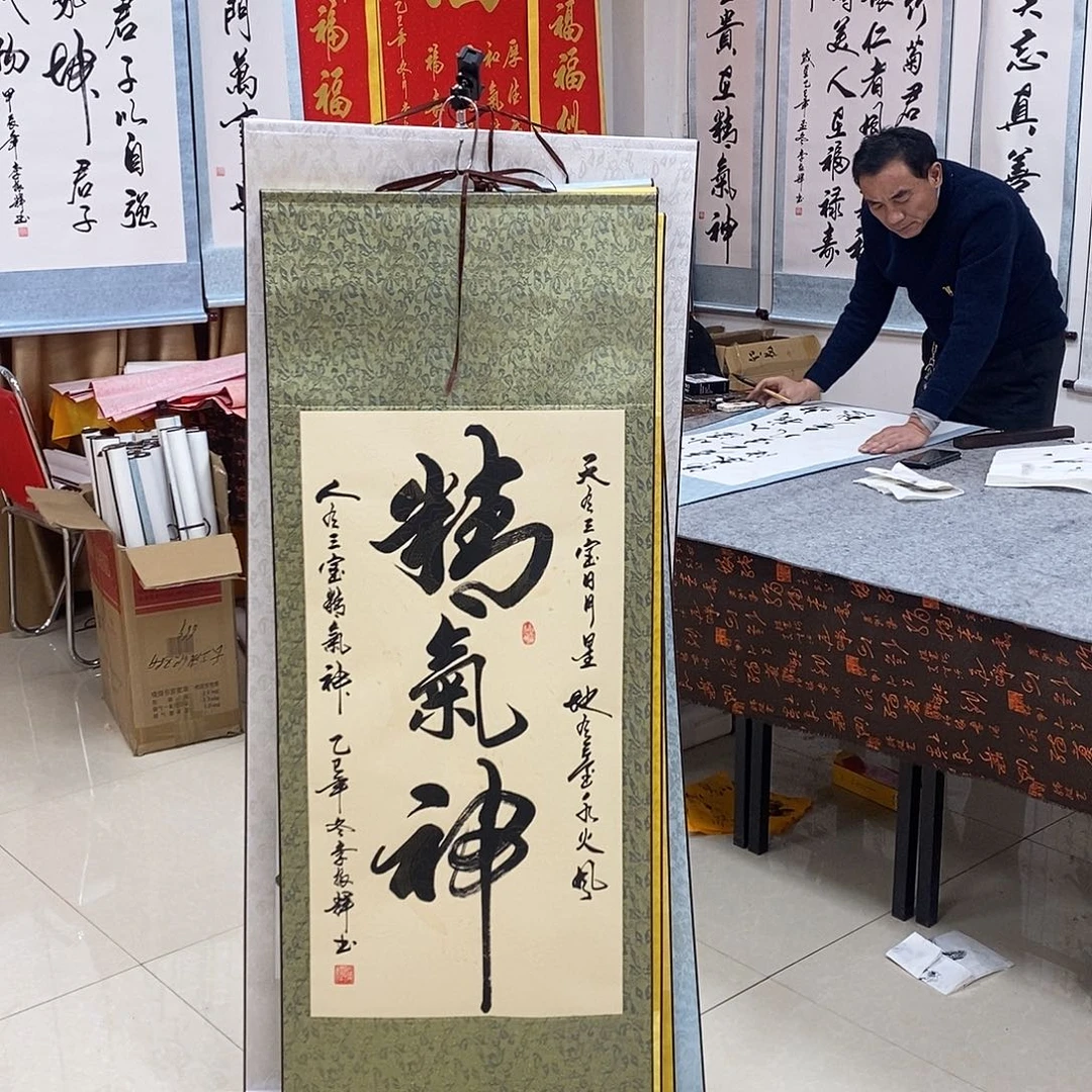 书法书法作品参加