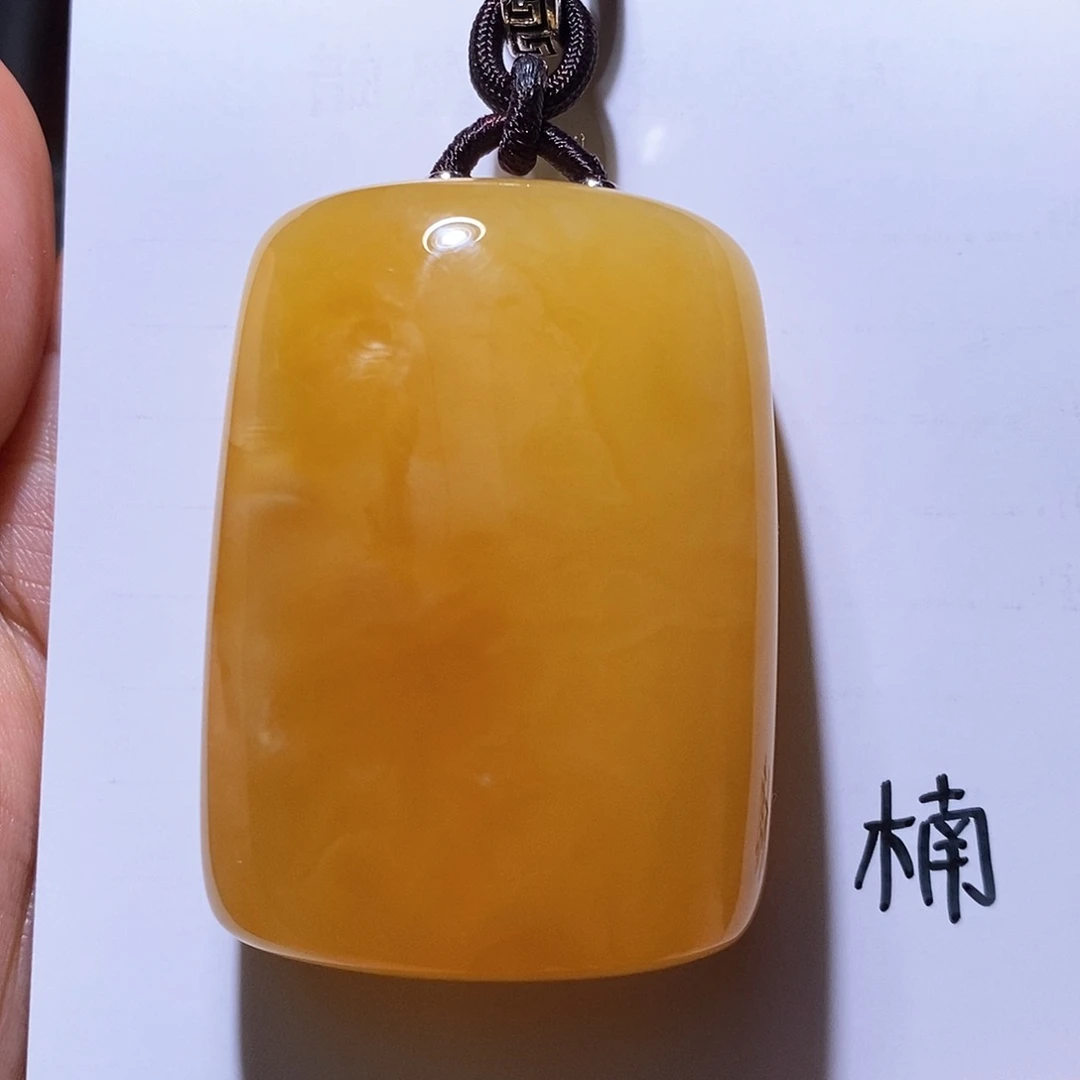 未镶嵌琥珀珠宝奇石