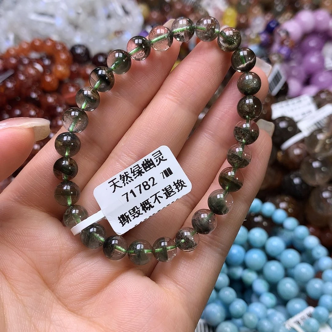 水晶手链未镶嵌，