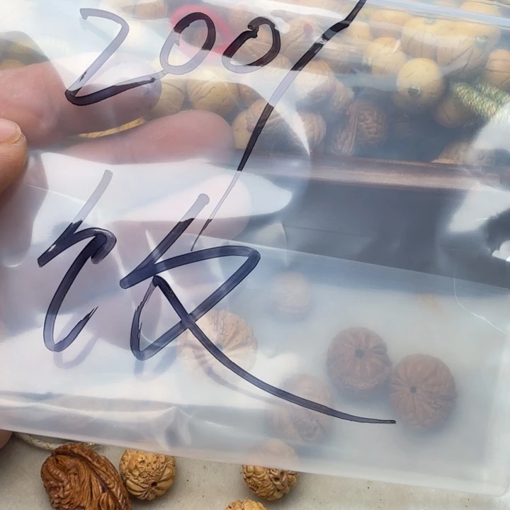 饭***！吊坠文玩核桃手工雕刻