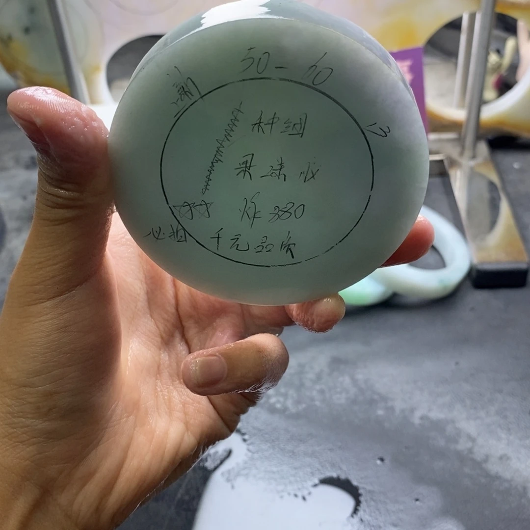 未镶嵌定制定制翡翠