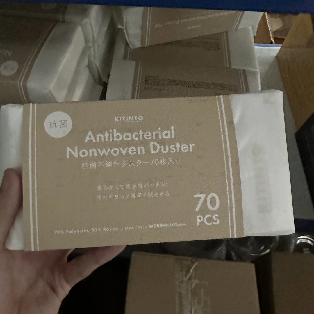 70片装抗菌吸水布