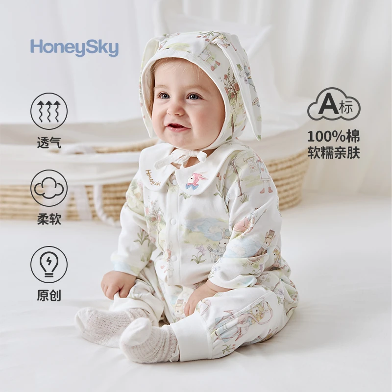 哈尼天空婴儿连体衣春秋款宝宝纯棉衣服新生儿可爱外出服哈衣爬服