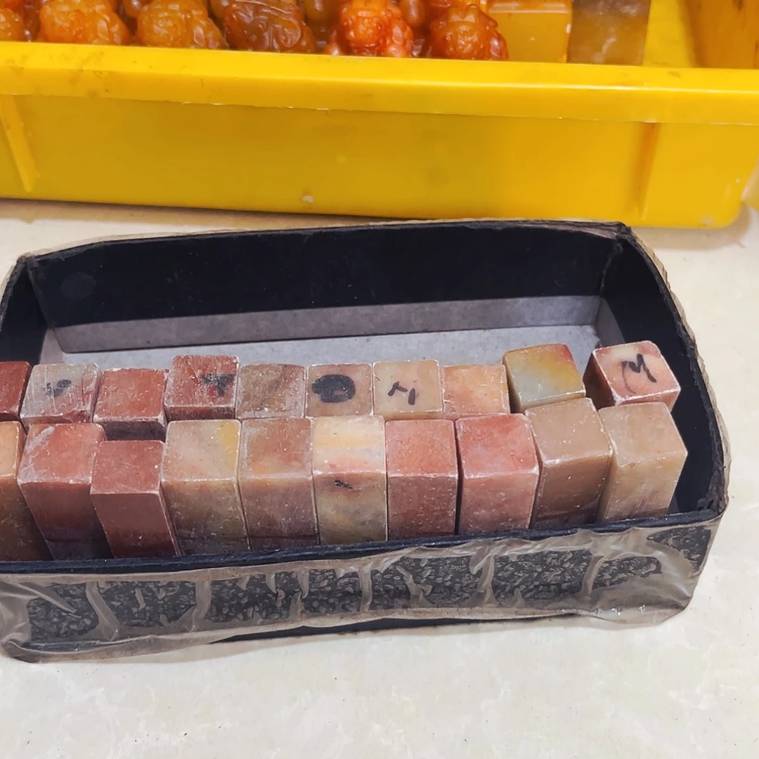 寿山石捡漏瑕疵品1.5*1.5
