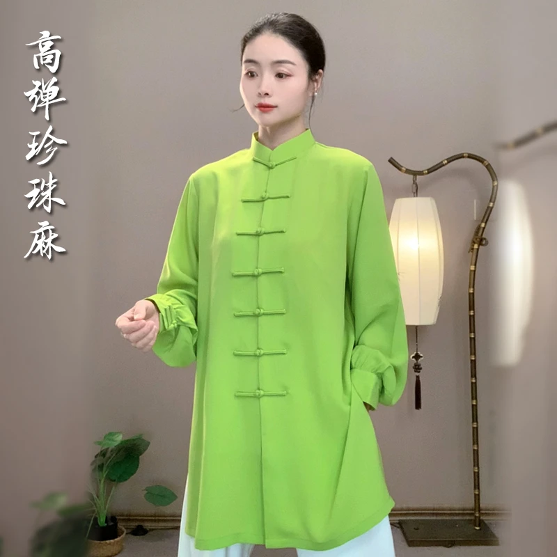小和山太极服女2025新款高端棉麻比赛表演太极拳练功服男春秋长款