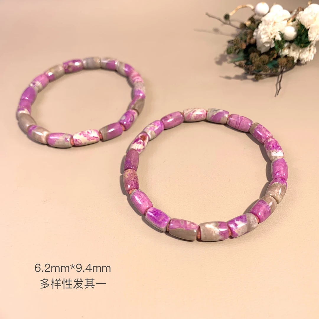 潮生石丨舒俱来桶珠手串/6.2mm/多样性发其一/C01648