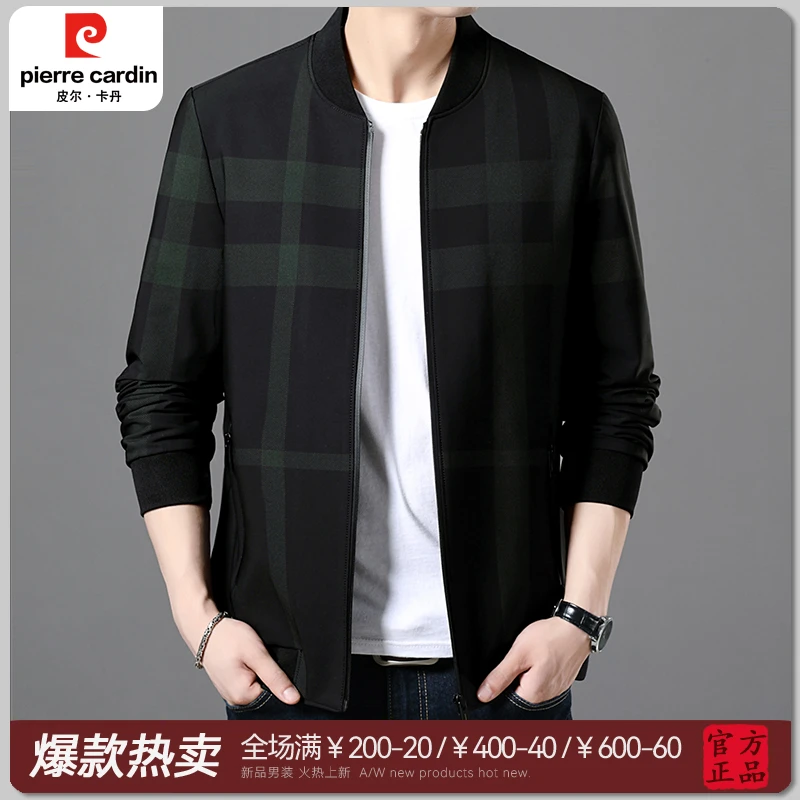 【皮尔卡丹】春秋季棒球夹克男士新款商务休闲格子茄克衫男装外套