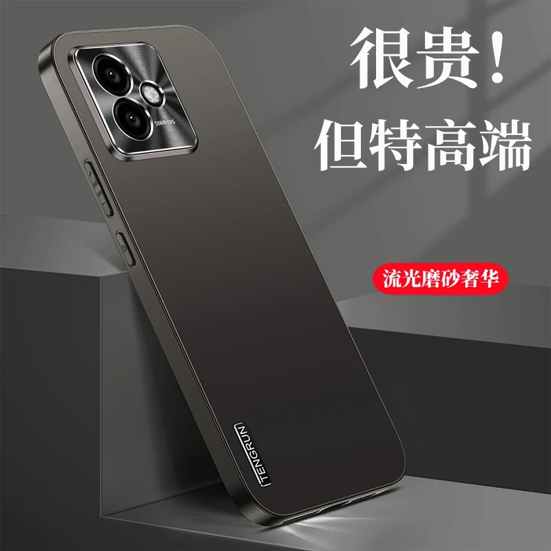 适用荣耀X60GT手机壳磨砂x60gt超薄网红保护壳防摔男时尚个性创意