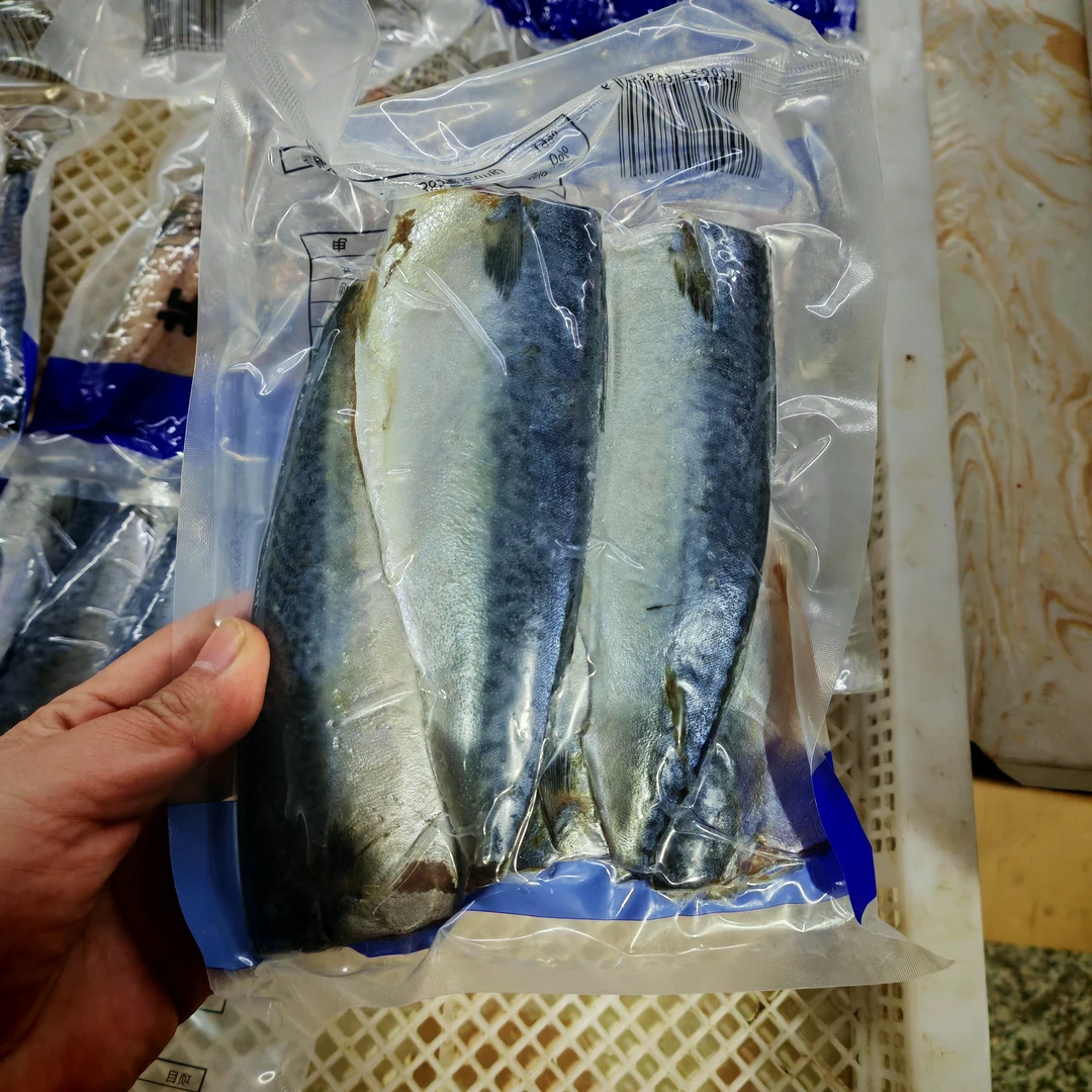 鲅鱼干 鲅鱼片 批发