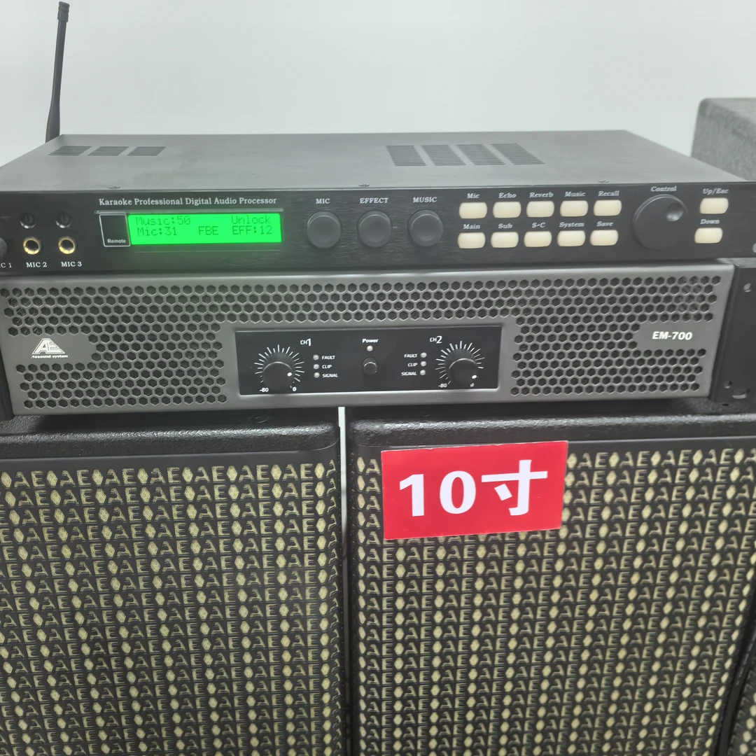 9新 AE10寸音箱+功放+效果器。不包邮