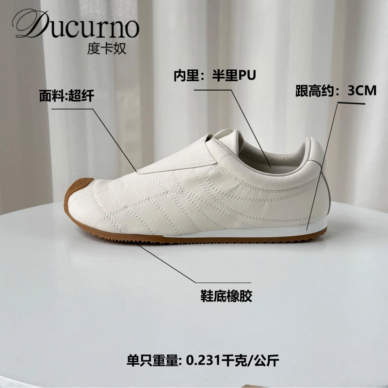 度卡奴时尚丑萌轻便阿甘德训鞋女2025平底休闲 一脚蹬套脚板鞋