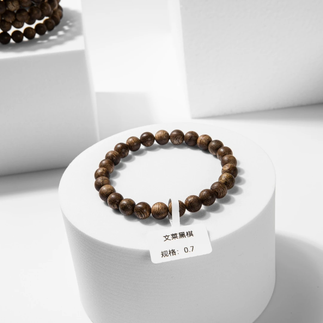 沉香[正品】文莱沉香手串文莱黑棋沉香7mm*25颗3.4-3.7g 仅6条男女