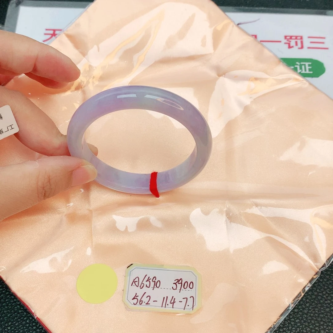 翡翠手镯未镶嵌缅甸翡翠