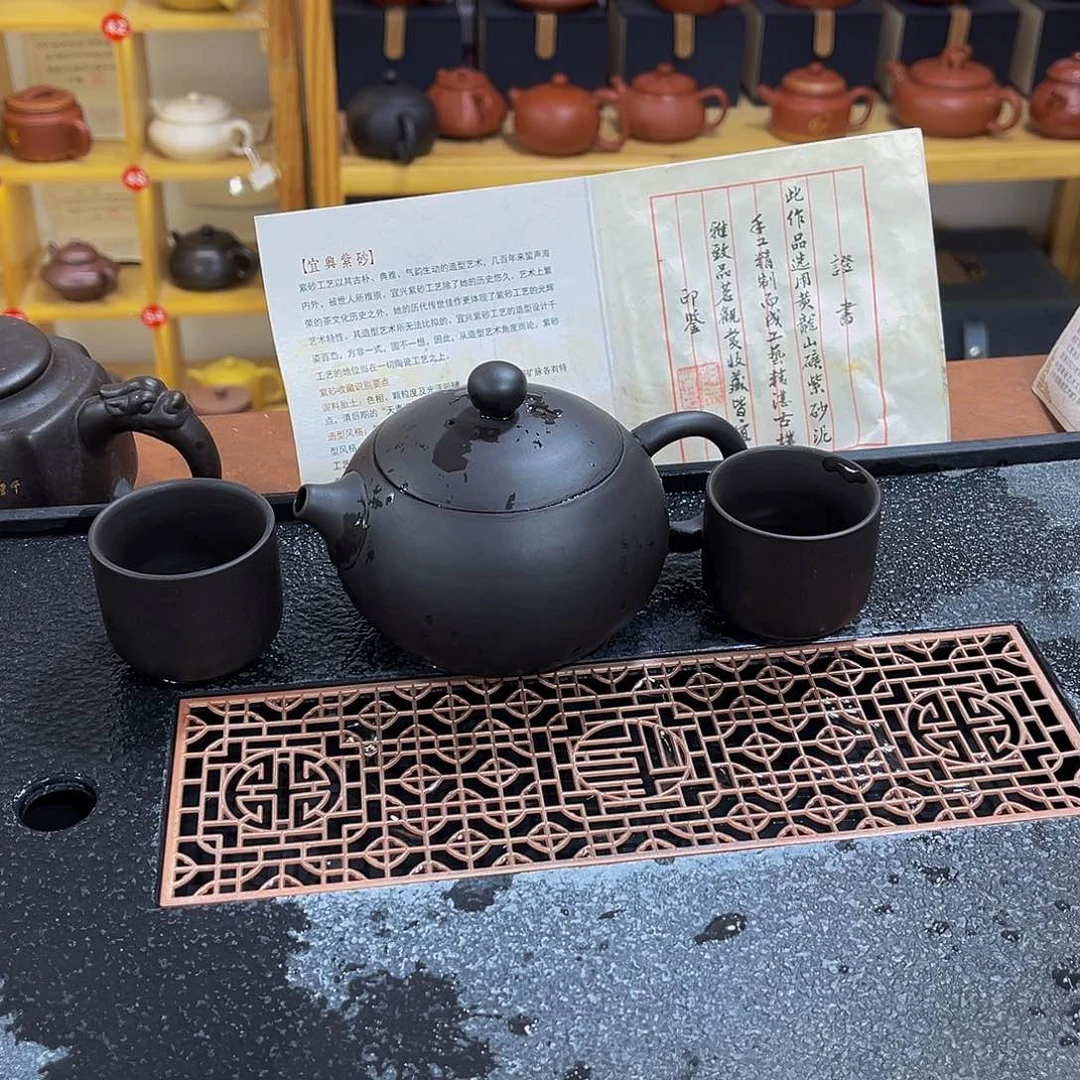 紫砂茶案紫砂壶300cc