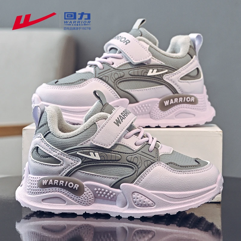 回力童鞋女童跑步鞋加绒加厚6-12岁小女孩运动鞋冬季儿童二棉鞋子