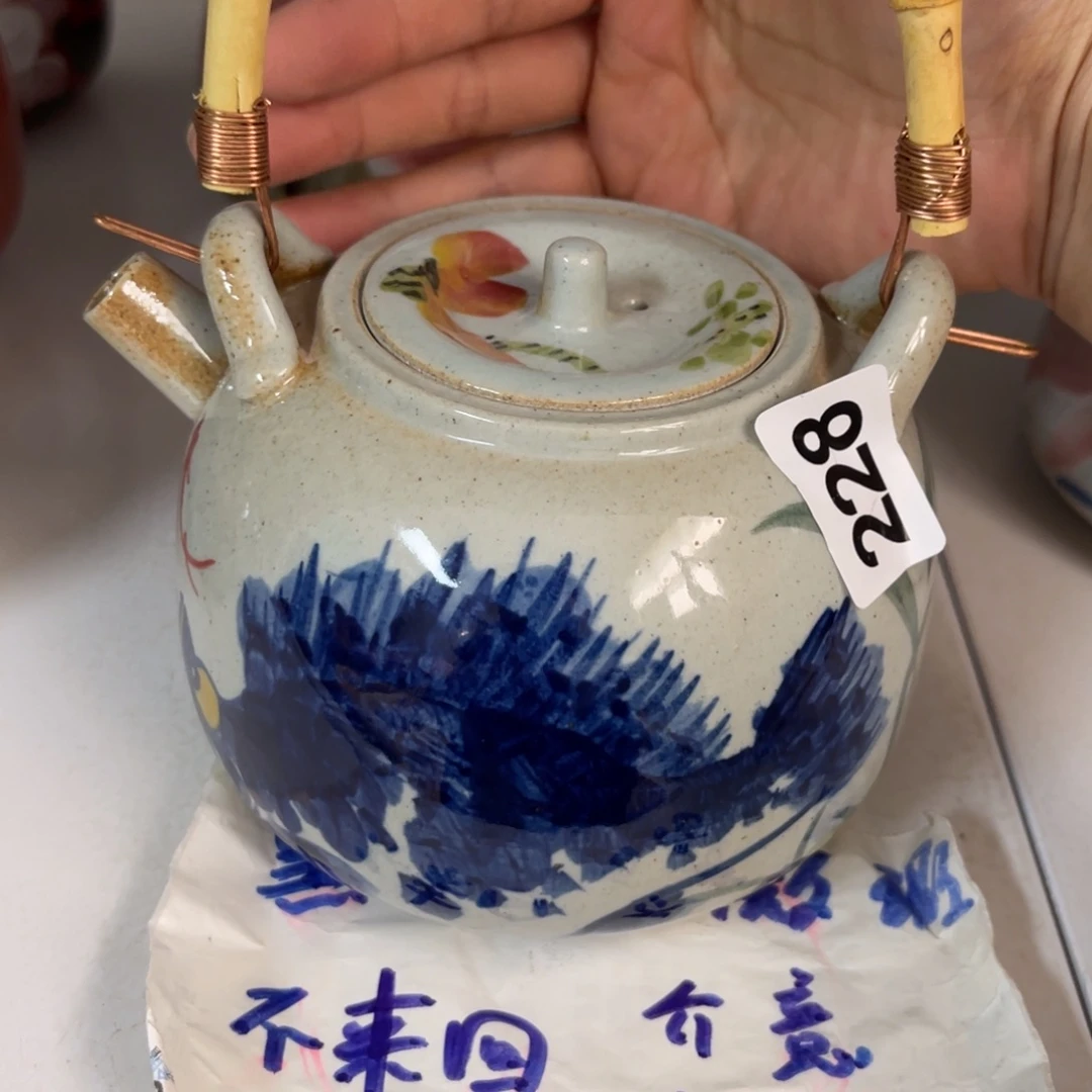 印****壶朋友们快来福利多