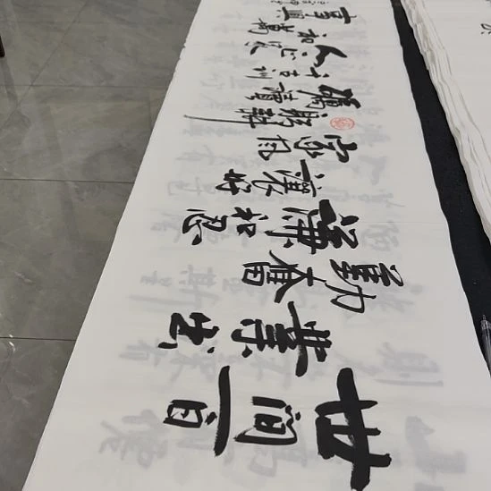 洛伊书画白武坤老师作品一副