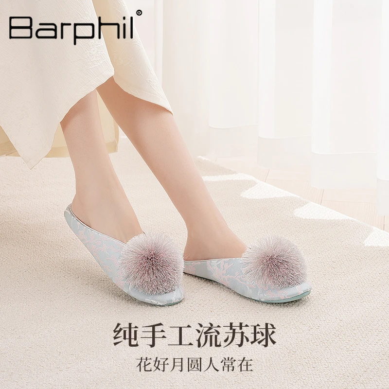 拖鞋室内家居新中式棉拖鞋女2025时尚软底缎面流光风防滑棉拖鞋