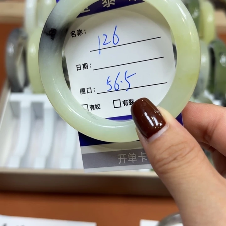 未镶嵌岫玉手镯天然