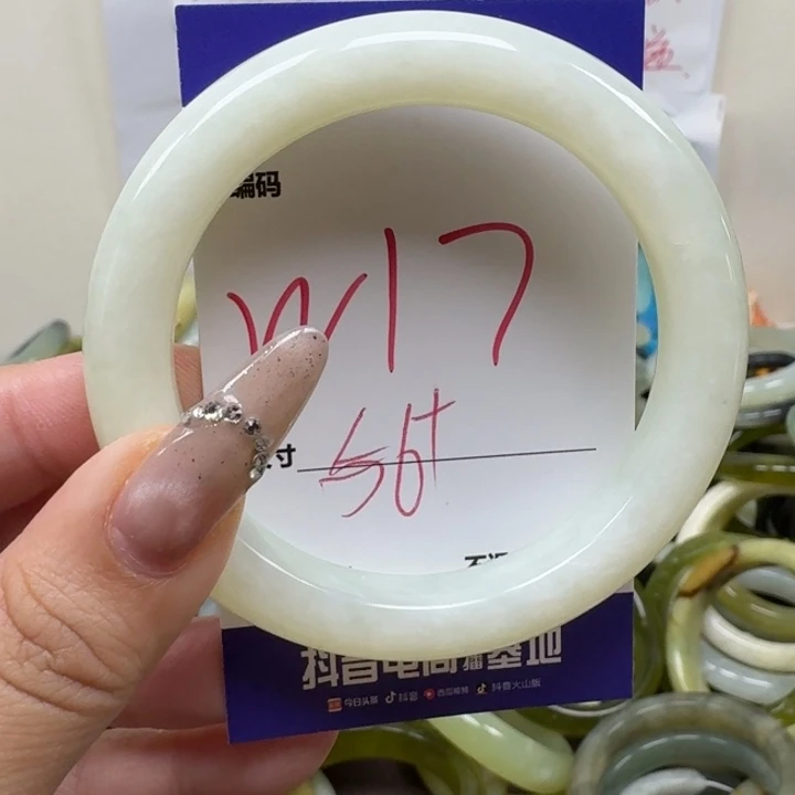 蛇纹石玉未镶嵌手镯17