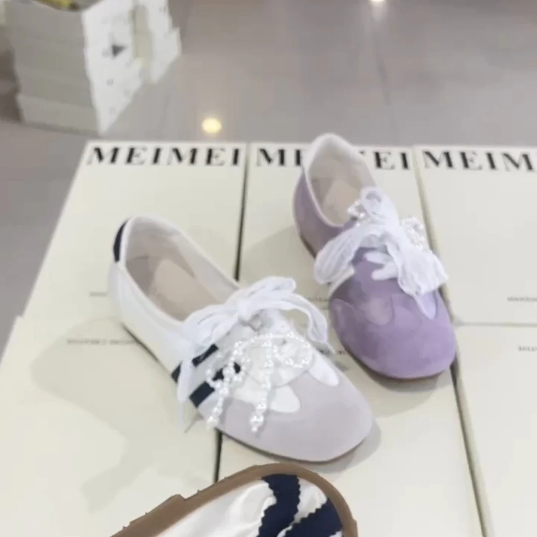 诗涵家 真皮浅口内增高德训休闲鞋5336-15