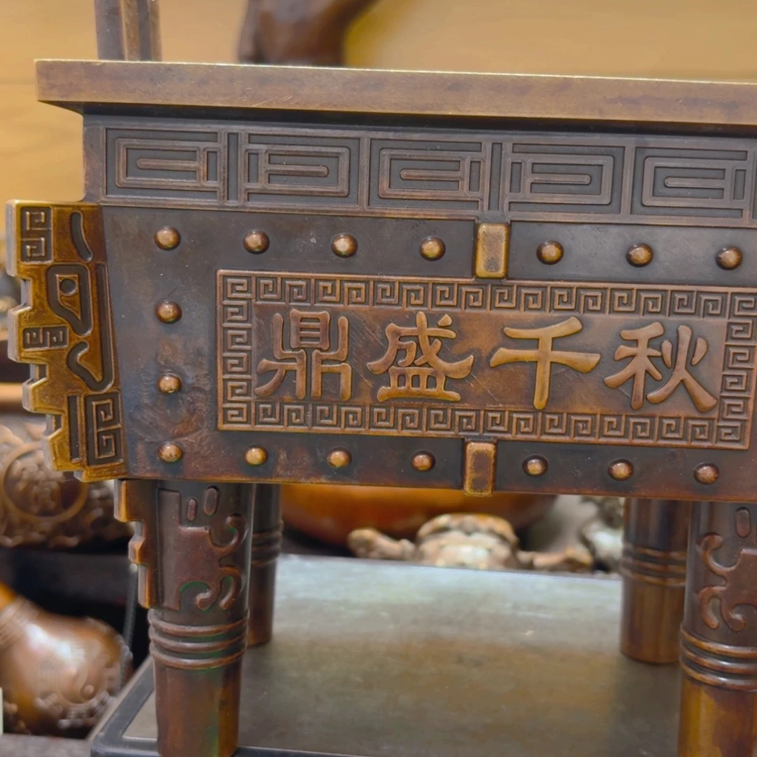 铜铜铜铜铜铜铜铜铜铜铜