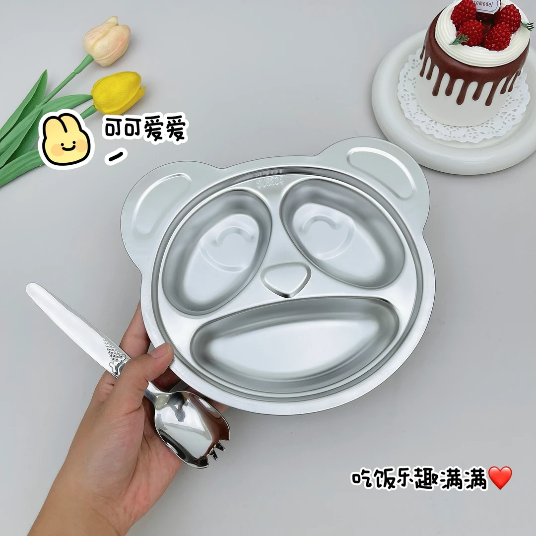304不锈钢儿童餐盘带冰淇淋勺家用分格餐盘卡通防摔幼儿园分餐盘
