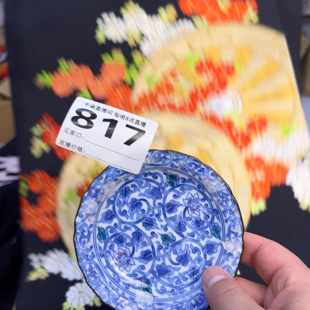 手工艺品琉璃果**风小雨