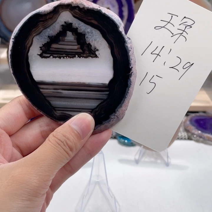 吊坠琛巴西玛瑙原石切片