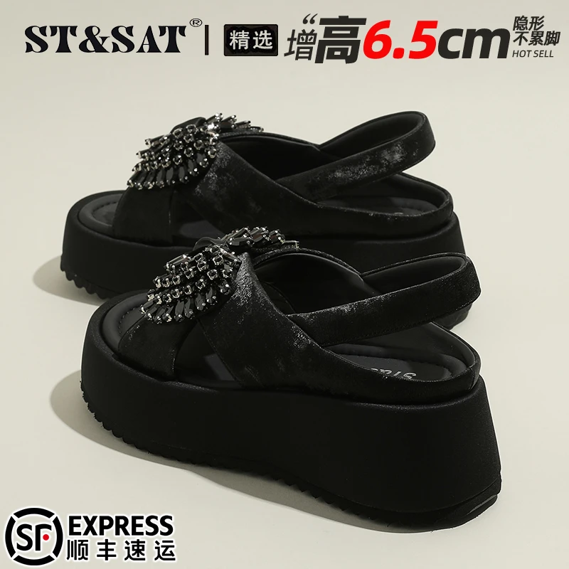 星期六品牌高级感松糕凉鞋女2025秋季舒适增高绝美沙滩鞋外穿拖鞋