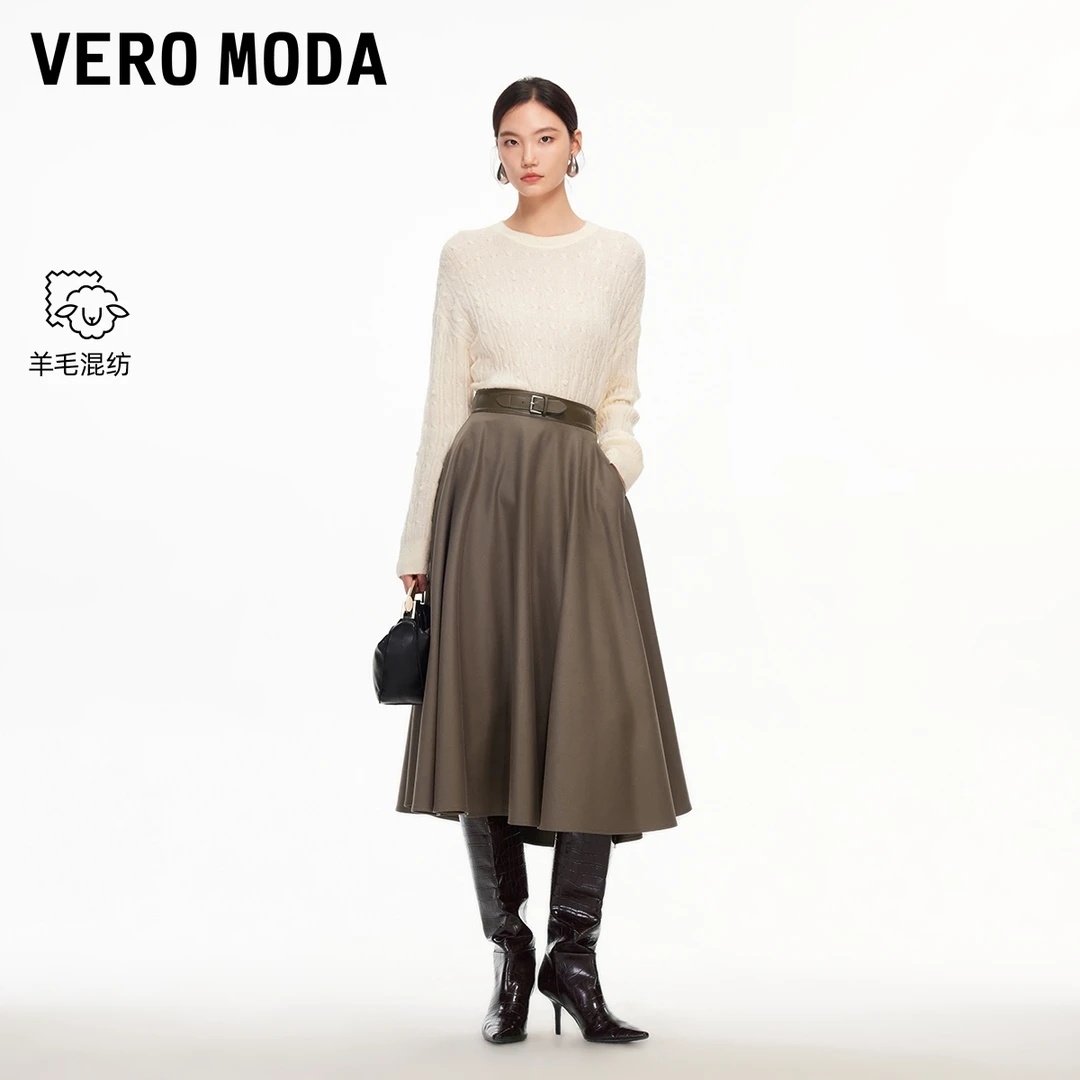 Vero Moda半身裙2025冬季新款含绵羊毛长裙简约百搭通勤显瘦高级
