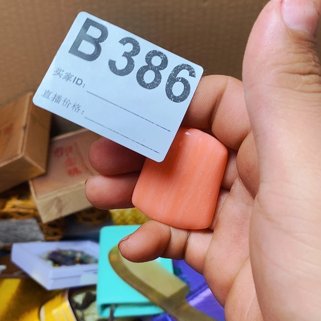 秦***枫瓷片386可口可乐来咯OK