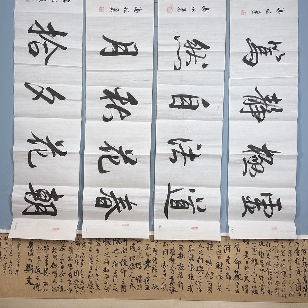 国画789 牡丹一如