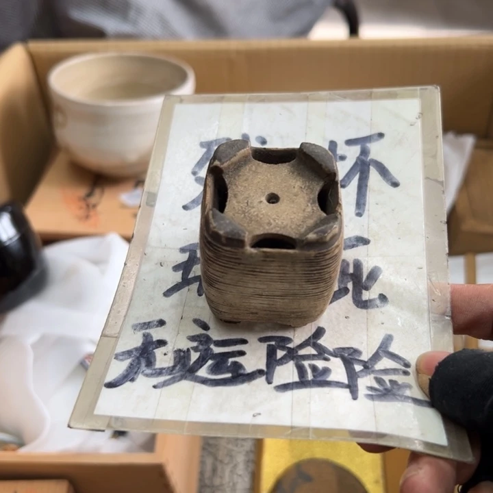 遇***到谢谢谢谢谢谢谢谢谢谢