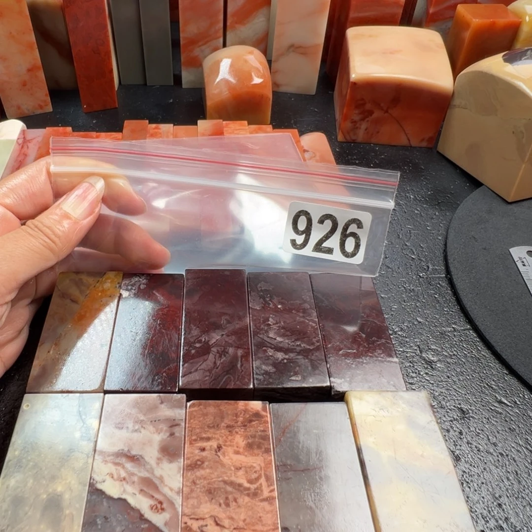 汤***海印石老挝石老挝石