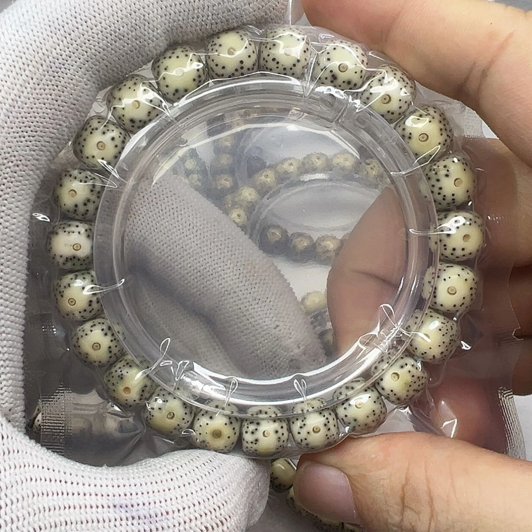 手串星月菩提9.5×8青花黄金瞳  862