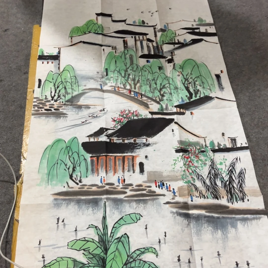 国画书法艺术作品曾被画成多